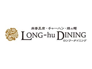 �����t�[�_�C�j���O