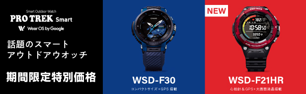 smart watch jio
