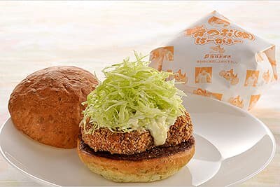 �������i���j�΁[�����[