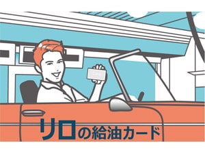 �����̋����J�[�h�m�S���ꗥ���n
