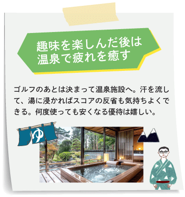 ����y���񂾌�͉���Ŕ������