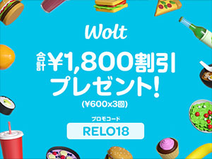 viEHgj