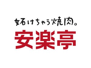 �ē����X�g�����@���y��