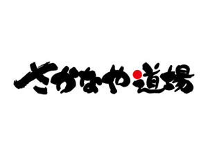 yΏۓX܌zȂ⓹i`j[j