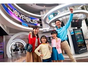 �ݐ؃C�x���g�@�U�^�P�R�����W���C�|���X�@��ԑݐ�