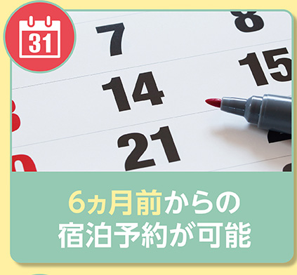 コメリカード クラブオフ Club Off お客様特典 優待サービス コメリカード クラブオフ Club Off お客様特典 優待サービス