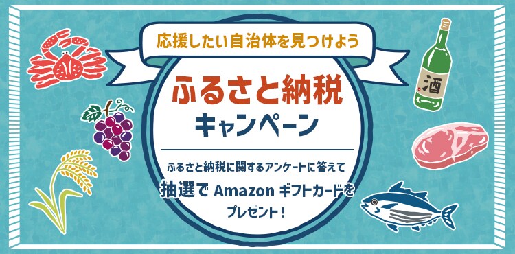 ���������������̂������悤�@�������ߎ����̓��W