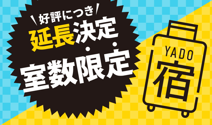 19年の最高 コメリ クラブ オフ 人気のある画像を投稿する 19年の最高 コメリ クラブ オフ 人気のある画像を投稿する