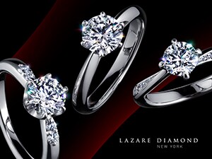 �i���̈��Ɂu���U�[���_�C�������h�v�Ƃ��������̋P�����y���U�[�� �_�C�������h�z