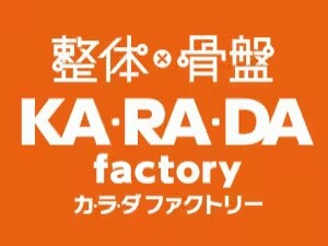 �����́~���Ձ@�J���_�t�@�N�g���[