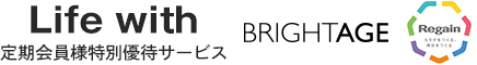 Life with