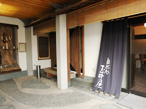 R@ʈ䉮