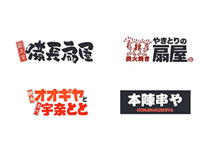 �y�ΏۓX�܌���z������@�₫�Ƃ�̐�@�{�w����