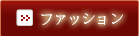 t@bVĩ݂y[Wj