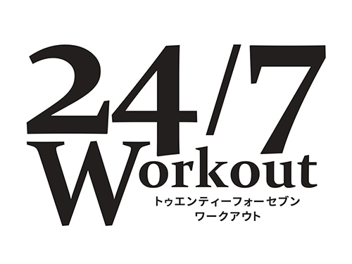 24/7Workout