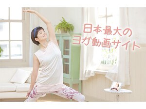 �I�����C�����K�X�^�W�I�u���K���O�v