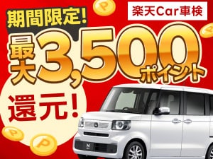 �y�V�b�����Ԍ��\��