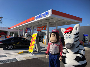 ������Ђr�g�h�l�`�q�r