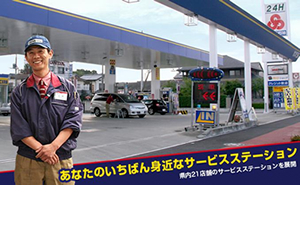 �J�i�C�Ζ�