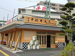 瓿𑢁@͂Ȃ