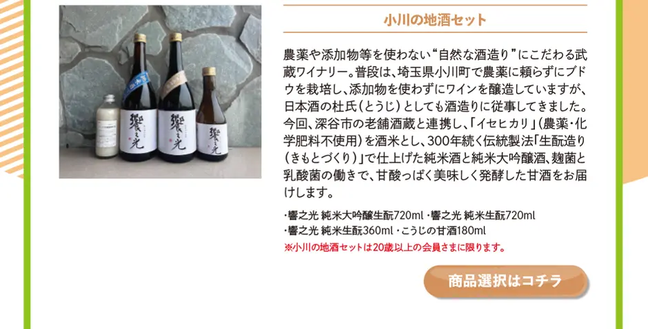 ̒nZbg