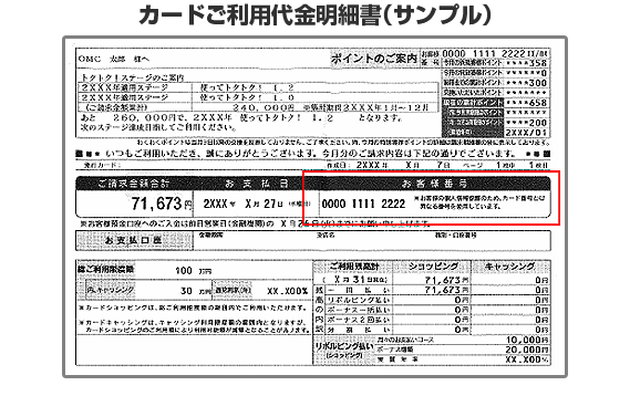 J[hp׏摜