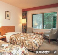 使用客室の一例