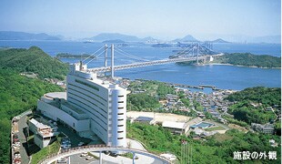 施設の外観