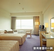 使用客室の一例