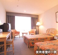 使用客室の一例