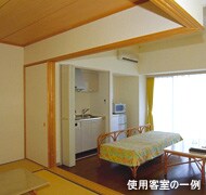 使用客室の一例