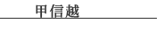 �b�M�z