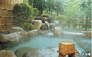 大浴場