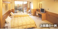 お部屋の一例