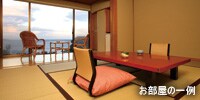 お部屋の一例