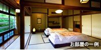 お部屋の一例