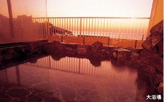 大浴場