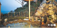 大浴場