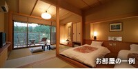 お部屋の一例