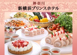 �V���l�v�����X�z�e��