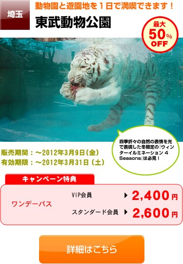 4�{�݋��ʓ��ꌔ