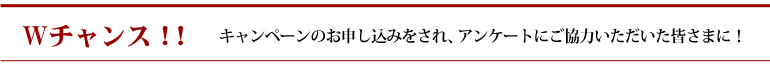 �v�`�����X�I