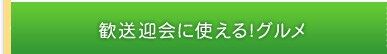 �����}��Ɏg����I�O����