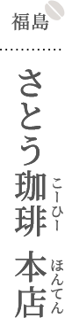  Ƃ {X