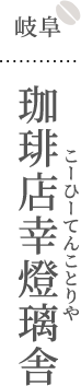 XK