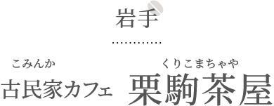  ÖƃJtF