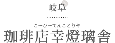  XK