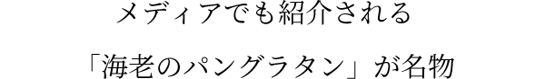 fBAłЉuCṼpO^v