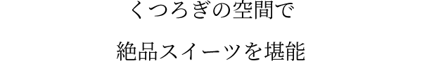 났̋ԂŐiXC[c\