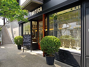 �G�m�e�J�E�I�����C��